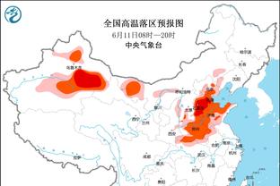 ?帅位危！鲁尼执教伯明翰14轮仅2胜！从第5降至第20